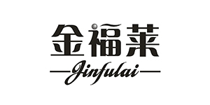 金福莱食品